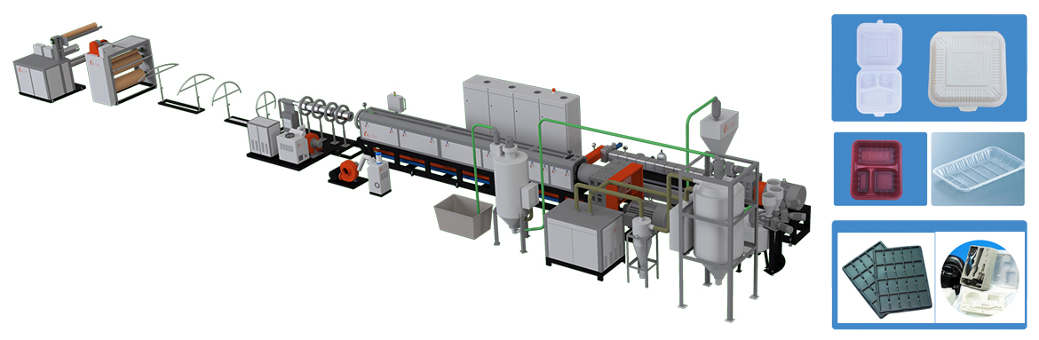 PET发泡片材挤出机