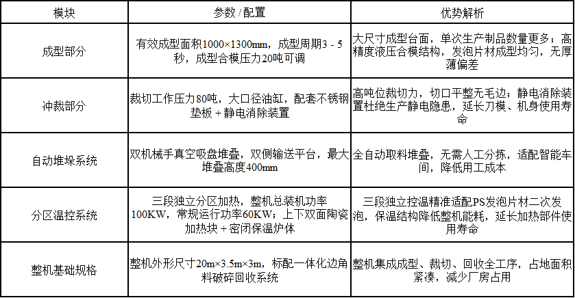 7e5abaf982b0559518a9f8ca9c2f5327.png